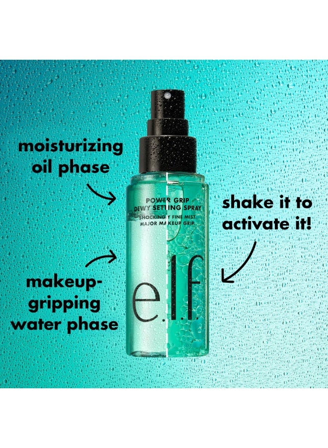 elf Power Grip Dewy Setting Spray, Ultra Fine & Long-Lasting Formula - Image 2